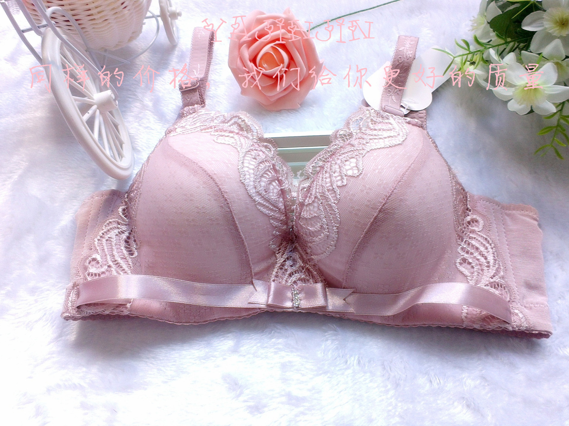 【蝶妃<em>丽</em>品牌 新款少女内衣 强聚拢蕾丝<em>胸罩</em> 收