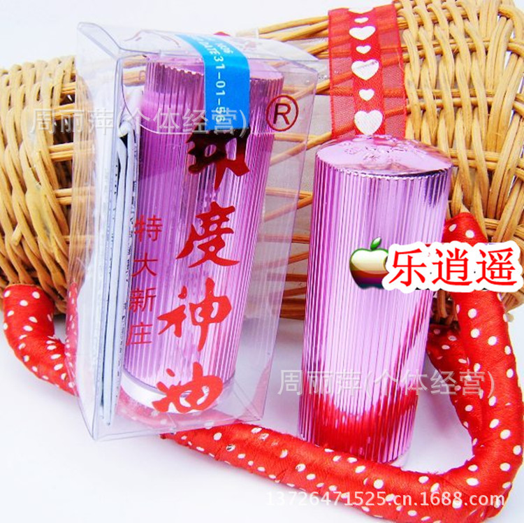 T2PfJvXflXXXXXXXXX_!!85735695_