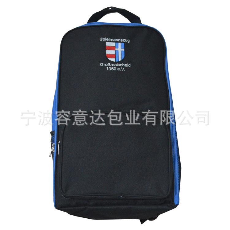 RYD-BB-029