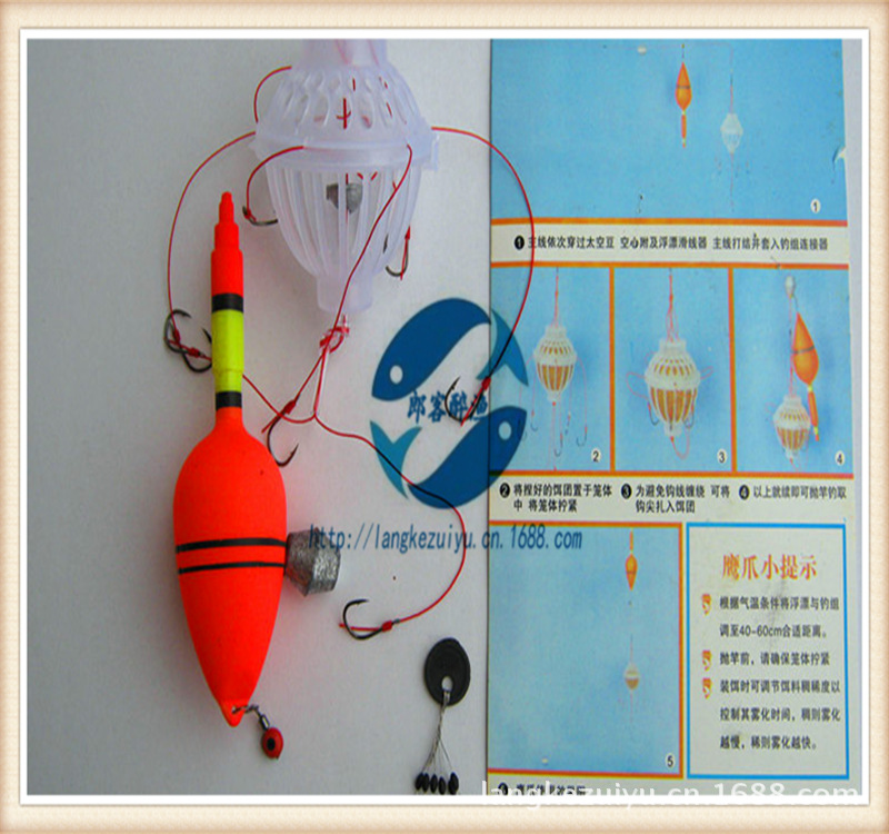 【户外垂钓用品渔具绑好鱼钩爆炸钩代管翻板钩