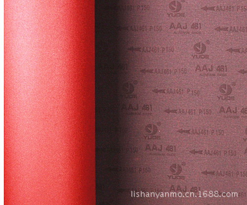 AA J461软布_副本