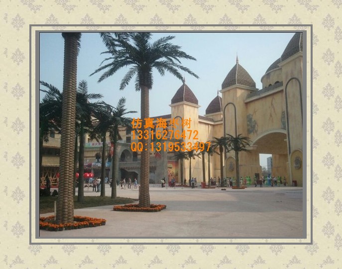 conew_vz]q)0eyknz}52yg@f$m]hm