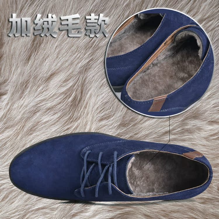 632加毛