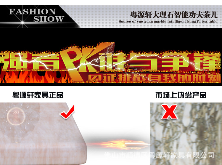 红棕色960-A713-属性_12