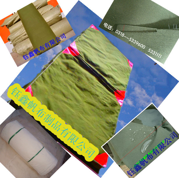 【长期加工定制体育垫子,帆布垫,可防水】