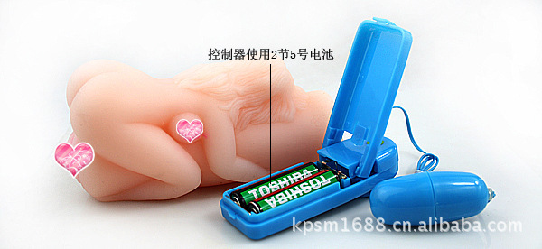 厂家直销男用电动自慰倒模 <em>花花公主</em> 飞机杯 软