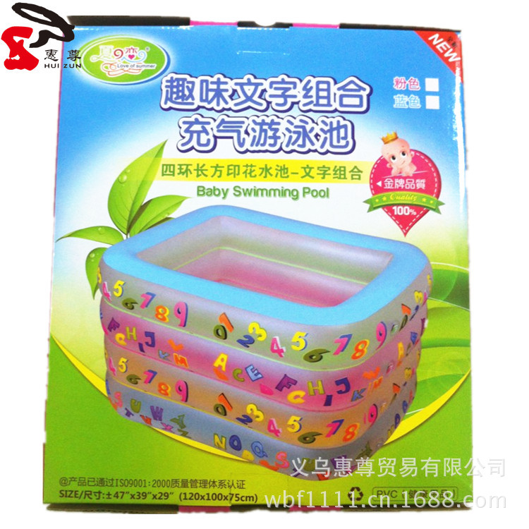 QQ图片20130620185019_副本