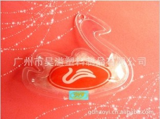 CK5S16%9G[3U8YOWDFH{6@W