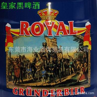 750皇家啤酒750-6