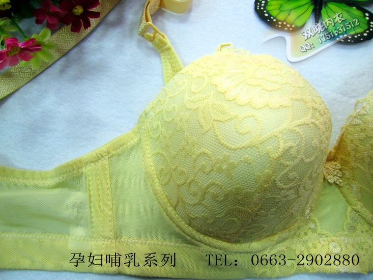 <em>文胸</em>-双晓哺乳<em>文胸</em>/喂奶<em>胸罩</em>/<em>带钢圈定型</em>大码C