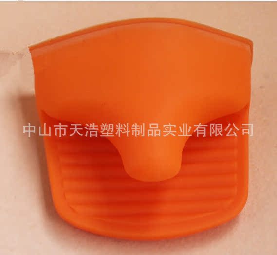 QQ截图20130617095341