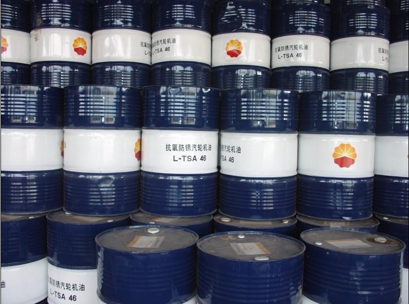 昆仑46汽轮机油