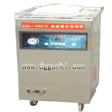 工业真空塑封袋_工业真空塑封袋批发_工业真