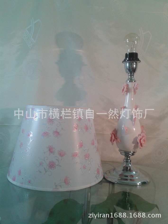 粉紅玫瑰花語陶瓷臺燈
