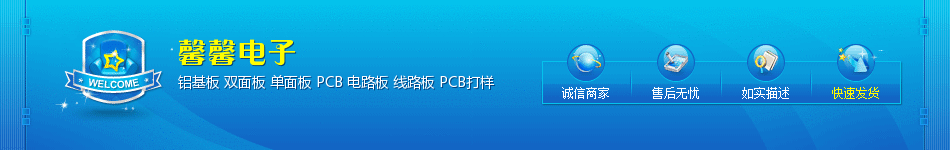 PCB··峭ӹ˫峤T8