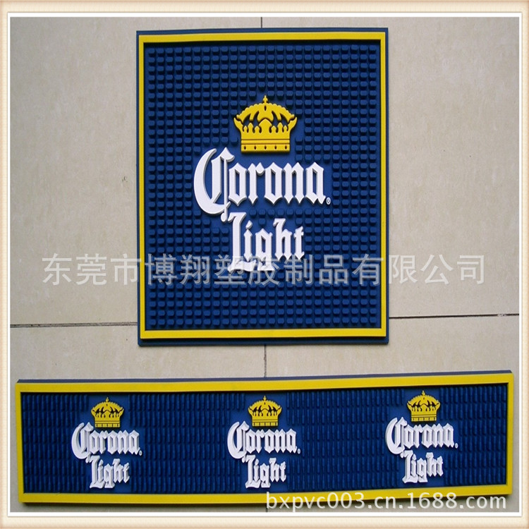 Corona_Light_bar_mats