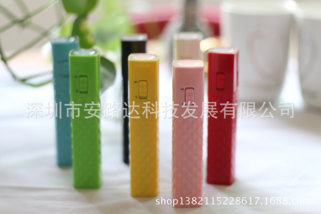 P33手电筒方形 单节 迷你 移动电源