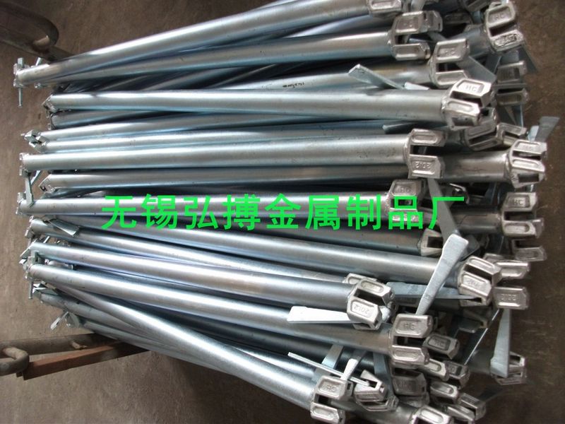 nEO_IMG_conew_舞台横杆2