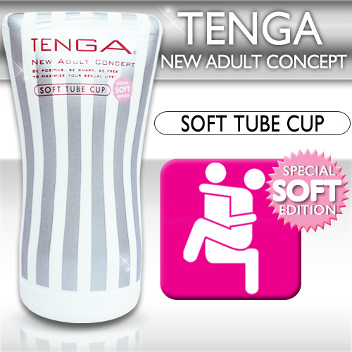 tenga 飛機杯 日本飛機杯 tenga toc101s自慰杯工廠,批發,進口,代購