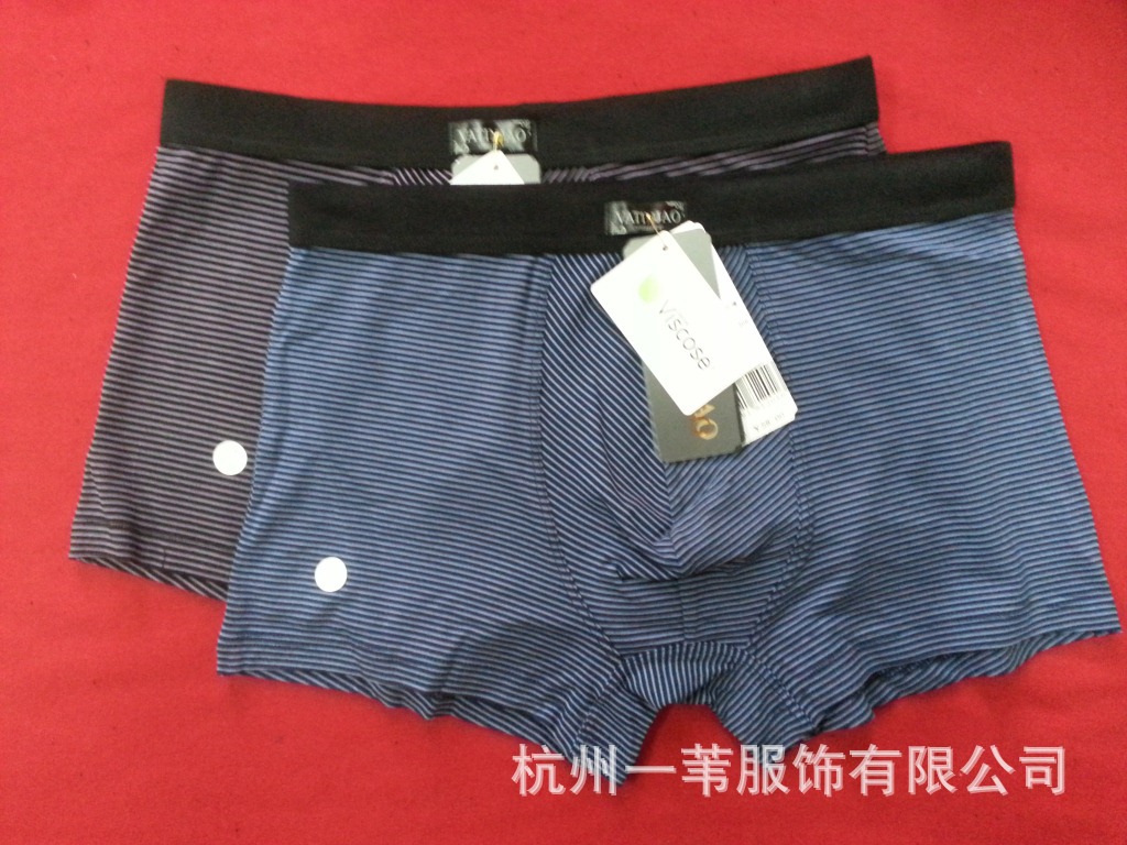 20130610_160059