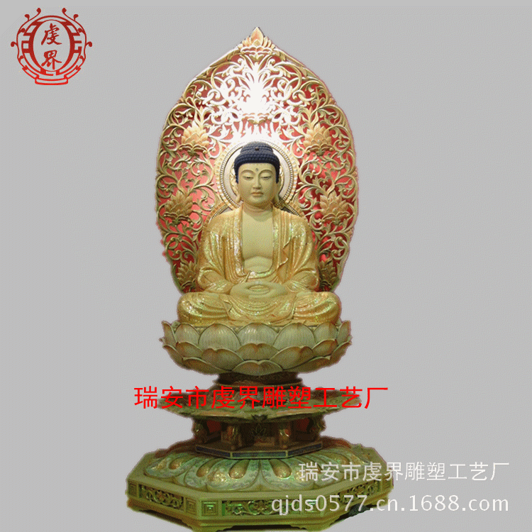 厂家供应各种佛像,大型寺庙佛像,释迦牟尼佛图片_6