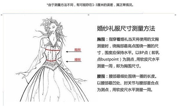 QQ圖片20131014164632