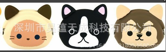 未命名新
