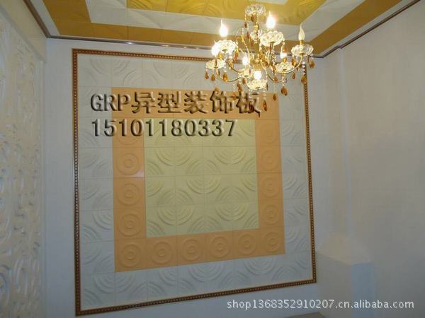 grp树脂装饰板店面店铺门头招牌三维立体装饰板