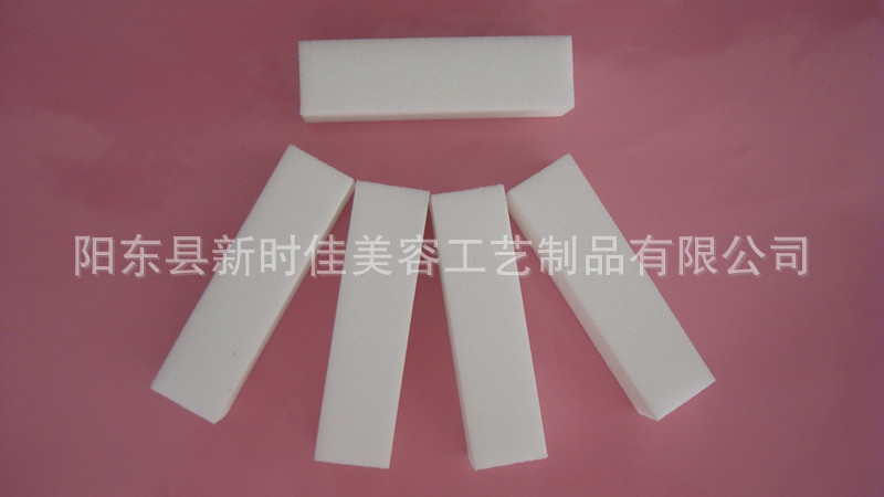 白色海綿方塊銼
