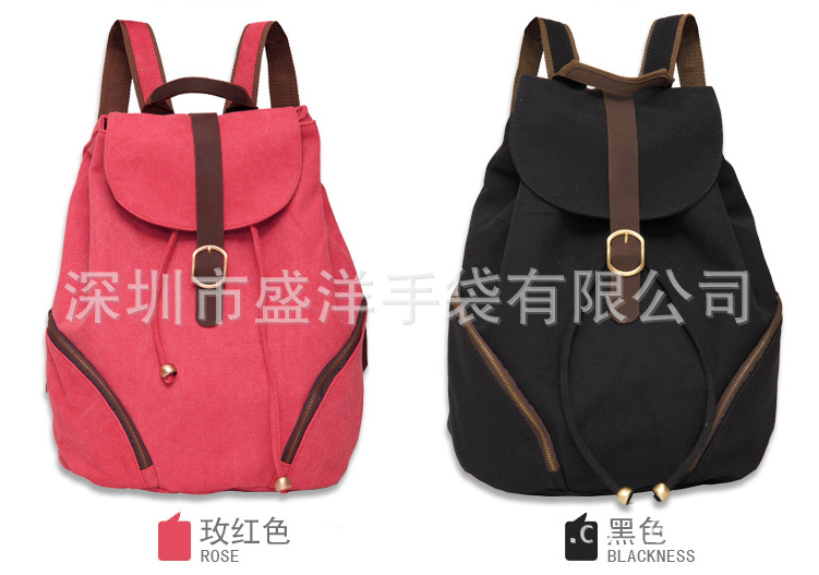 QQ截图20130531135448