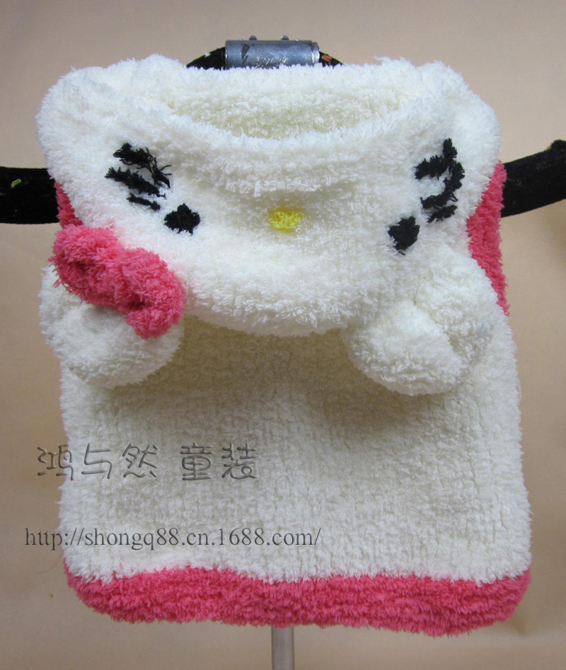 童毛衣-春季<em>毛线开衫外套</em> 男女童装绒绒线编织