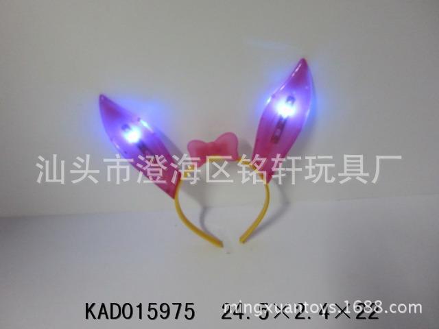 KAD015975