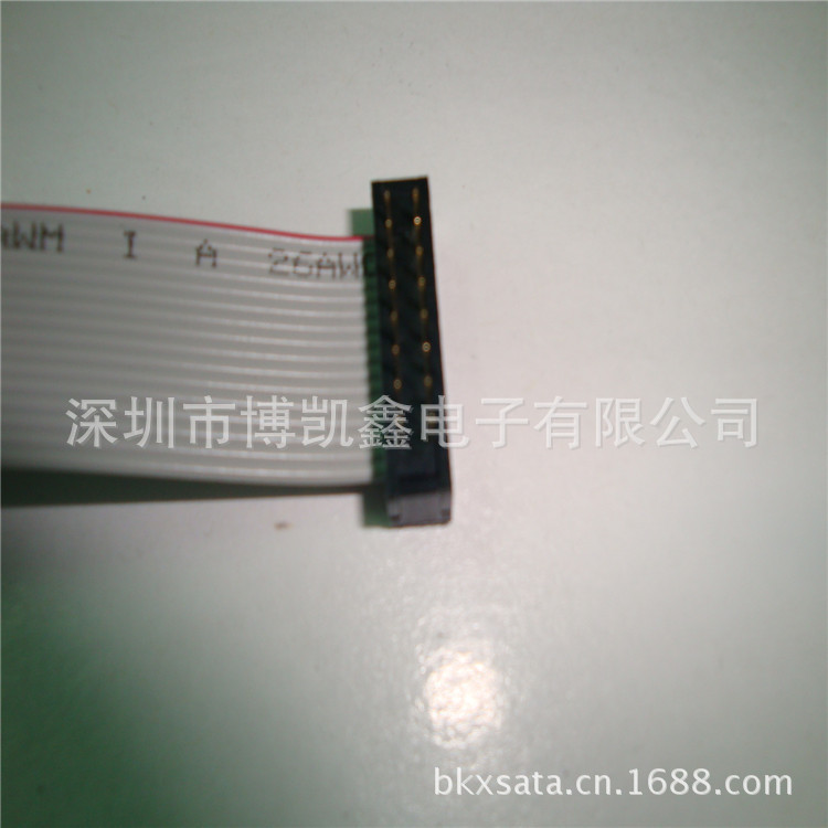电脑连接线-2013深圳IDC排线生产厂家 10年品