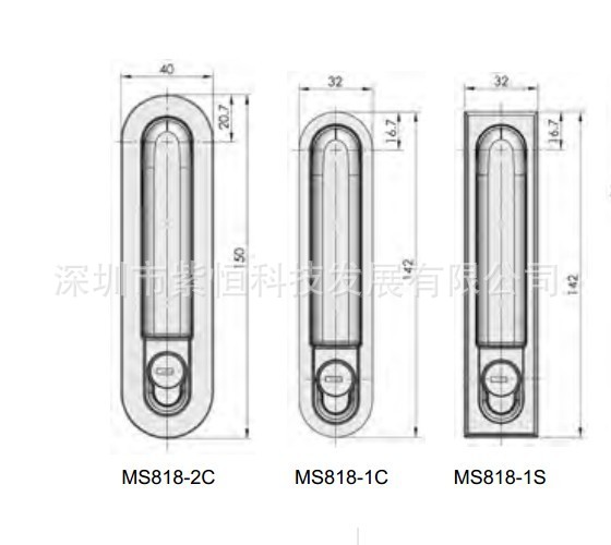 MS818尺寸图