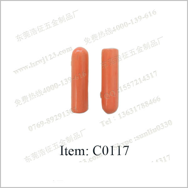 C0117orange