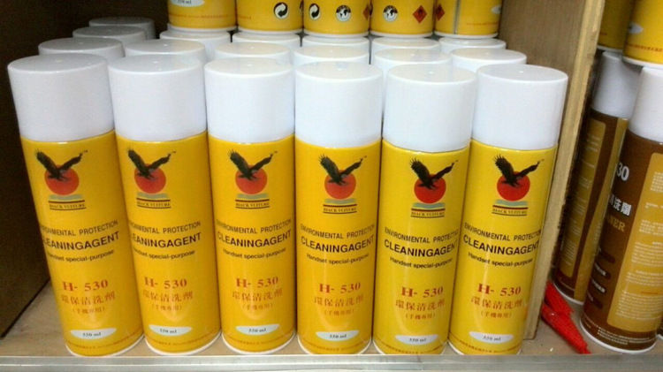 清洗剂-车亮牌发动机清洗剂--阿里巴巴采购平台