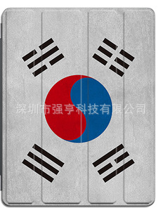 韩国