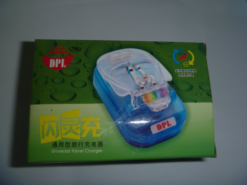 供应万能充 充电器 手机配件 七彩跑马灯充电器