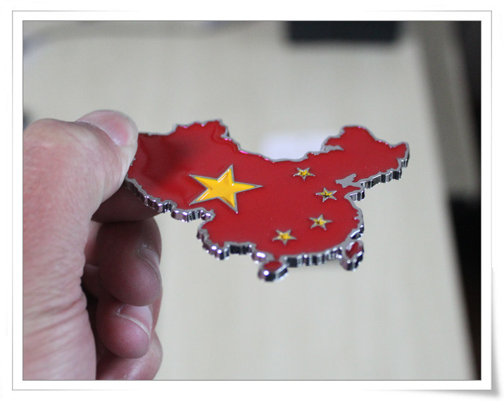 车身贴-中国地图立体车贴 3D汽车金属车贴 立