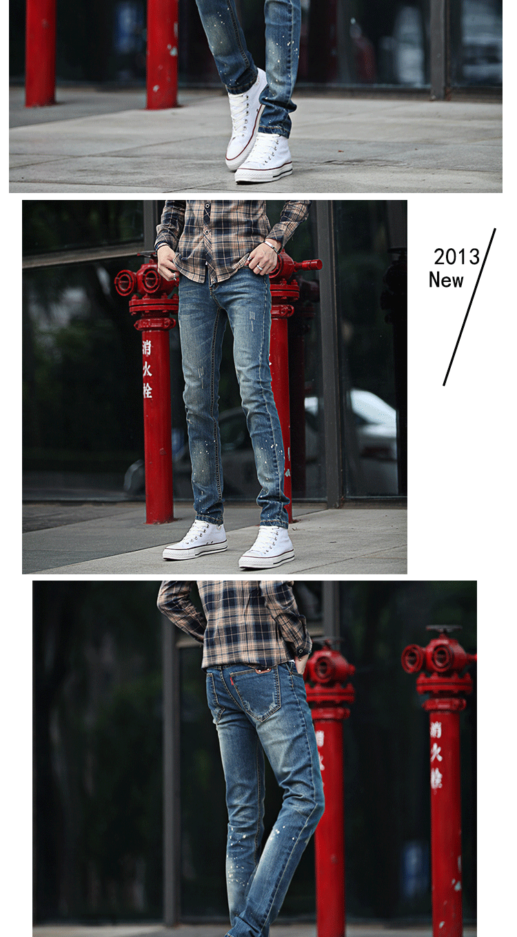 Джинсы мужские Fashion denim 3601 Fashion denim