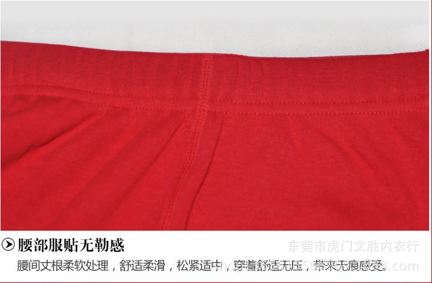 細節10