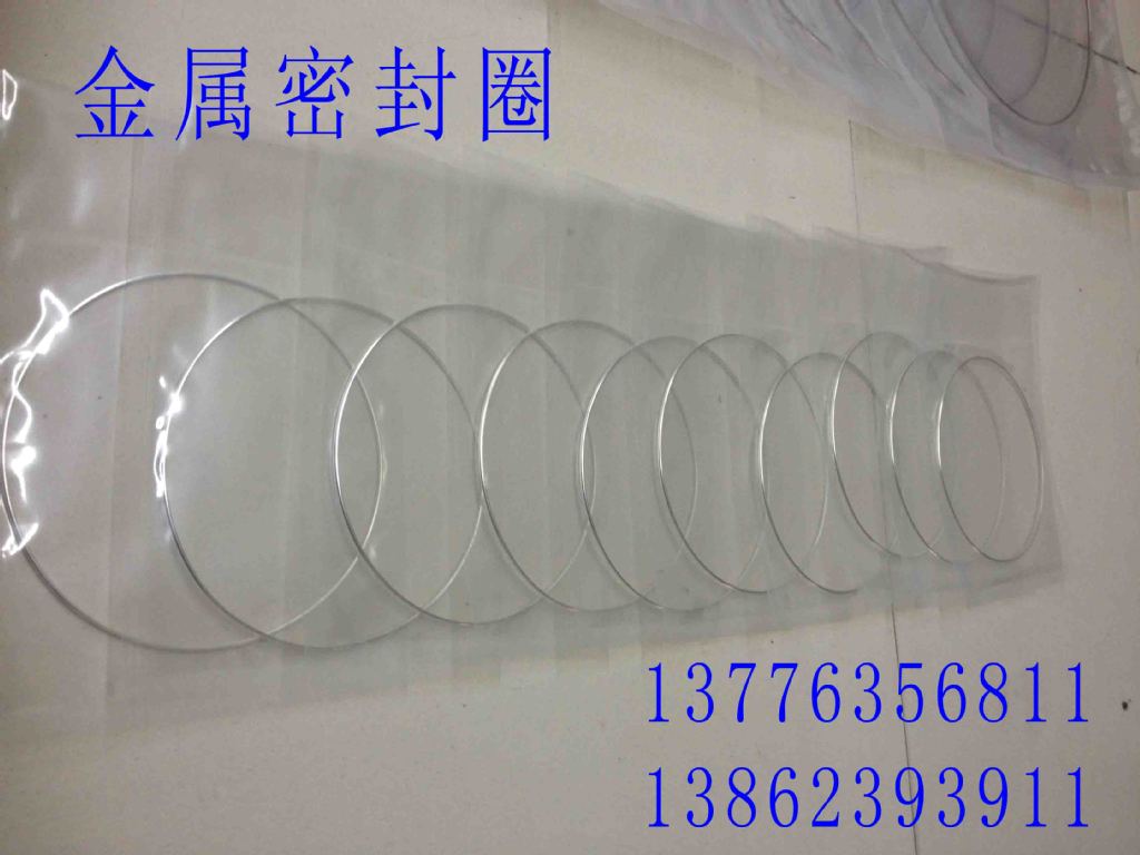 金属O型圈的密封原理