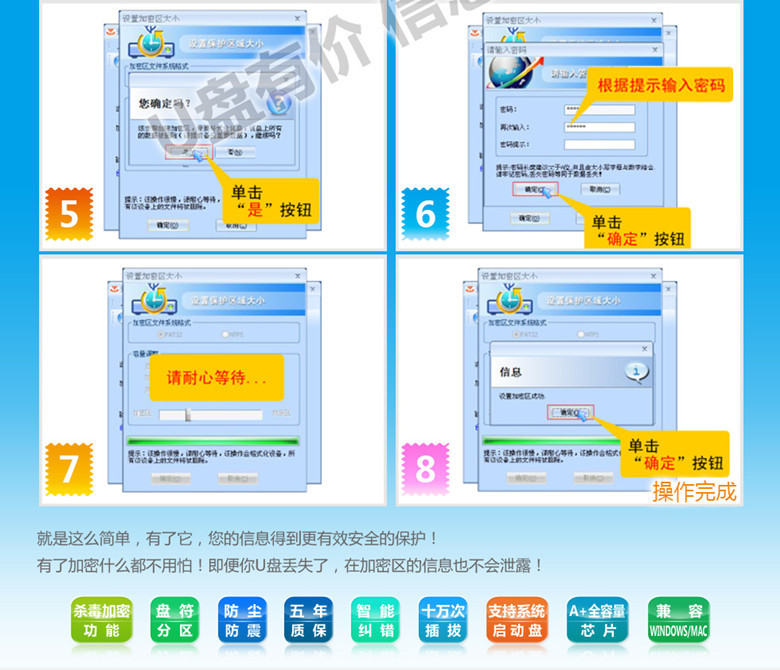 huancai_zt_14_副本