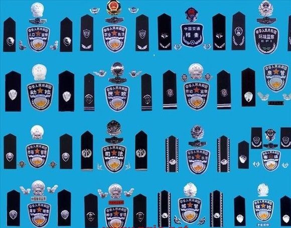 【保安制服肩章】