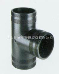 钢骨架接头三通0