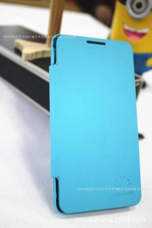 工厂直销 手机外壳 华为G520保护套 轻薄拆卸