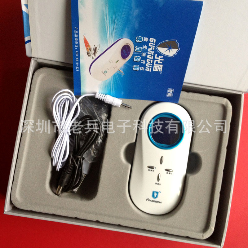激光治療機 電動式操作 半導體激光治療機功能新增適合多種人群