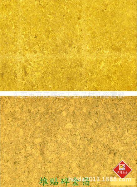 【贴金箔 东莞辉达 专业承接各酒店,KTV,别墅装修】价格,厂家,图片,工艺品原料,东莞市万江辉达工艺品材料经营部-马可波罗网