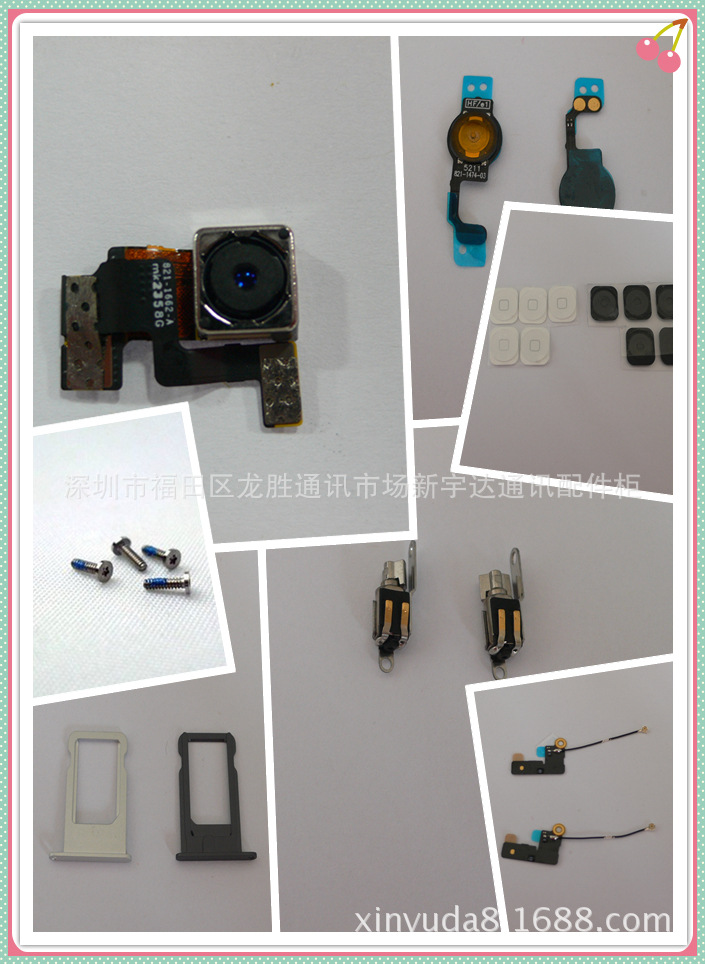 5G配件拼圖_副本