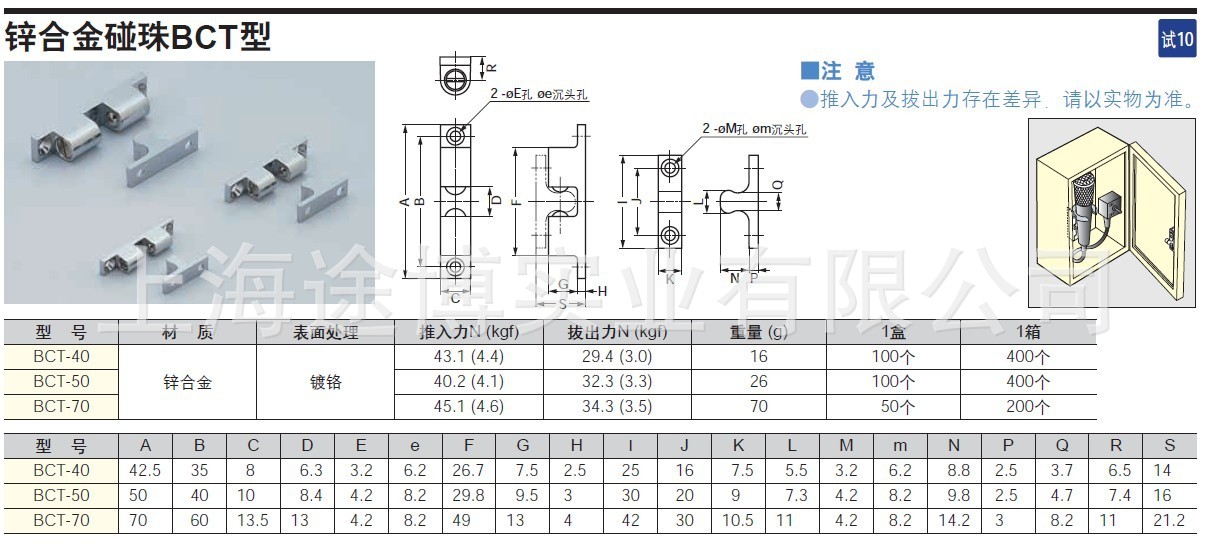 QQ图片20131002192739